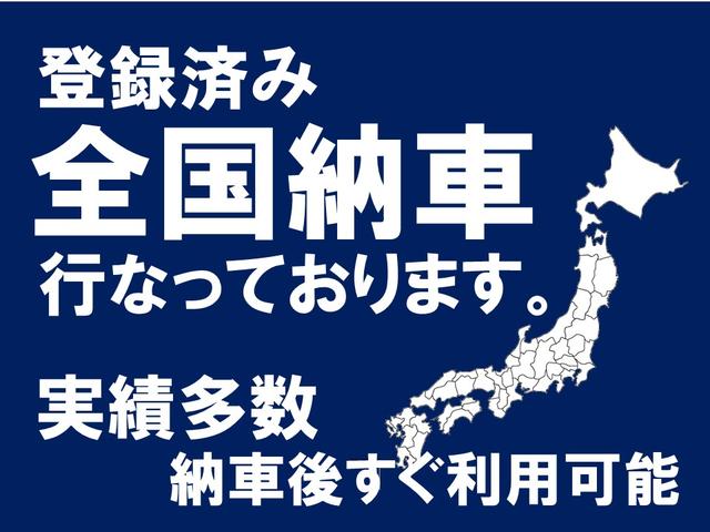 キャンター Ｗキャブ全低床　Ｗキャブ　後期　カスタムメッキ　ウロコ調リヤバンパー　新品笠木　リヤヒーター付き　５速ミッション　積載２ｔ　集中ロック　ＥＴＣ　左電動格納ミラー　オーバーヘットコンソール　メッキフェンダー（37枚目）
