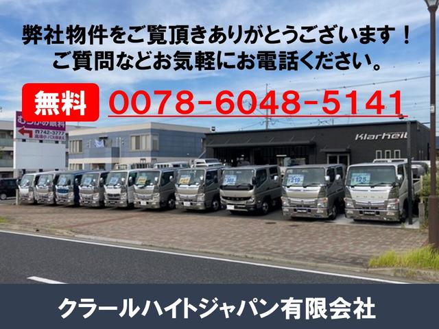 キャンター Ｗキャブ全低床　Ｗキャブ　カスタムメッキ　メッキ新品バンパー　フロントメッキフェンター　後期　新品笠木　６速デュオニック　キーレス　積載量２０００Ｋｇ　オーバーヘッドシェルフ　リヤヒーター　左電動格納ミラー　ＥＴＣ（38枚目）