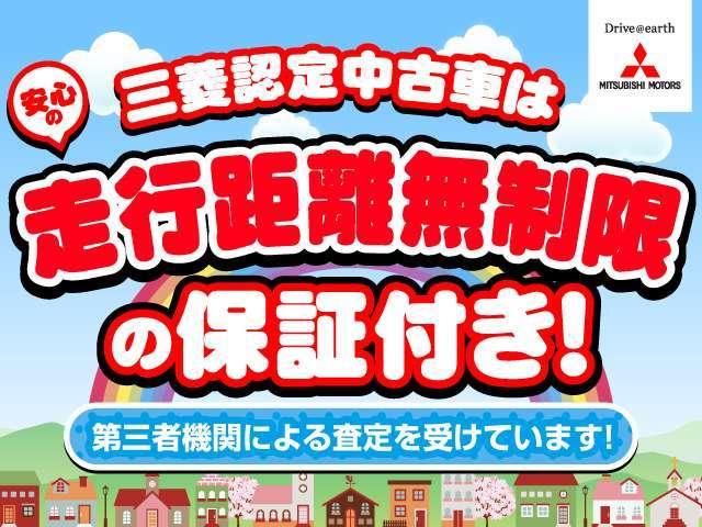 660 G eアシスト ナビバックカメラ付・両側スライドドア(2枚目)