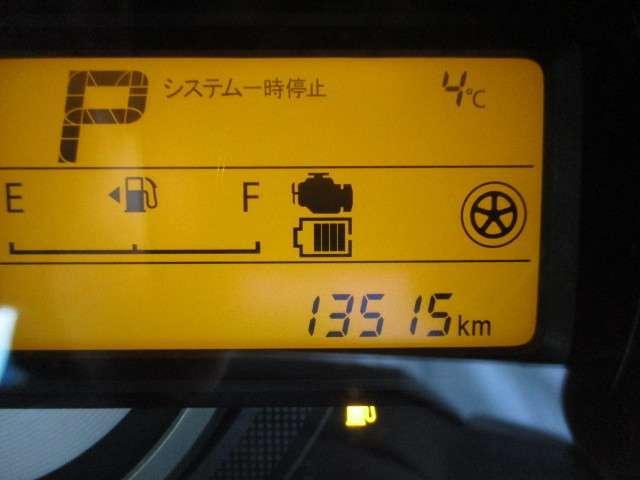 ハイブリッドX 中古車認定保証1年付・ハイブリッド車(17枚目)