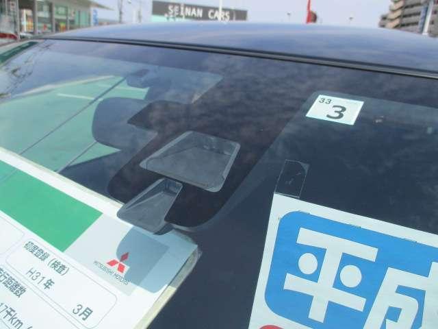 ブラックエディション 弊社試乗車UP三菱認定中古車保証付き 衝突軽減 スマートキー AS&G アルミホイール 盗難防止(19枚目)