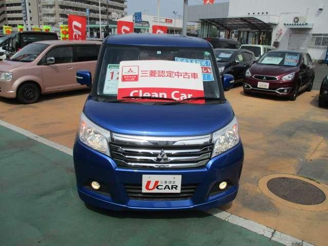 ハイブリッドMZ ナビパッケージ ナビパッケージ三菱認定中古車保証1年 クルコン シートヒーター デュアルカメラブレーキ ナビ 両Pドア スマートキー バックカメラ(6枚目)