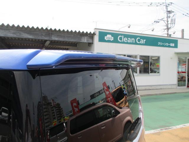 ハイブリッドMZ ナビパッケージ ナビパッケージ三菱認定中古車保証1年 クルコン シートヒーター デュアルカメラブレーキ ナビ 両Pドア スマートキー バックカメラ(26枚目)