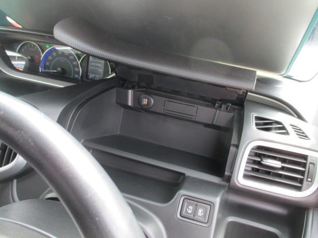 ハイブリッドMZ ナビパッケージ ナビパッケージ三菱認定中古車保証1年 クルコン シートヒーター デュアルカメラブレーキ ナビ 両Pドア スマートキー バックカメラ(37枚目)