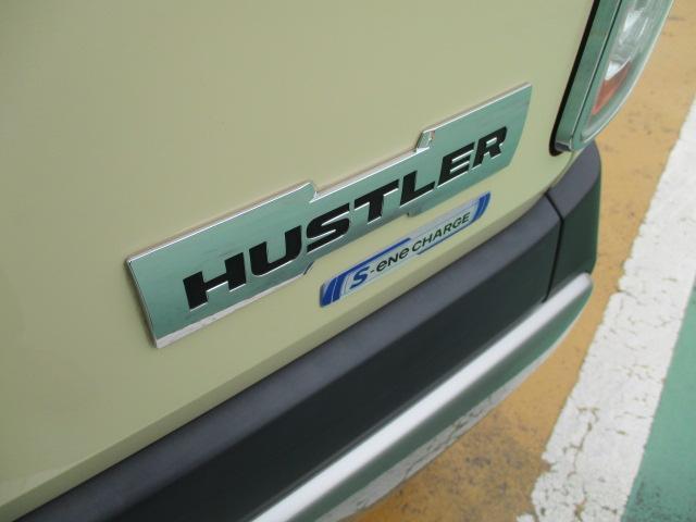 X ナビバックカメラ三菱認定中古車保証1年 横滑り防止装置 CD ナビ付 アルミ メモリナビ ABS 盗難防止システム 記録簿 キーレス オートエアコン アイドルSTOP シートH スマキ 誤発進抑制(24枚目)