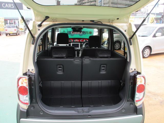 X ナビバックカメラ三菱認定中古車保証1年 横滑り防止装置 CD ナビ付 アルミ メモリナビ ABS 盗難防止システム 記録簿 キーレス オートエアコン アイドルSTOP シートH スマキ 誤発進抑制(27枚目)