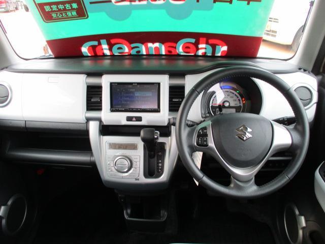 X ナビバックカメラ三菱認定中古車保証1年 横滑り防止装置 CD ナビ付 アルミ メモリナビ ABS 盗難防止システム 記録簿 キーレス オートエアコン アイドルSTOP シートH スマキ 誤発進抑制(30枚目)