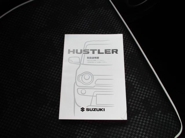 X ナビバックカメラ三菱認定中古車保証1年 横滑り防止装置 CD ナビ付 アルミ メモリナビ ABS 盗難防止システム 記録簿 キーレス オートエアコン アイドルSTOP シートH スマキ 誤発進抑制(45枚目)