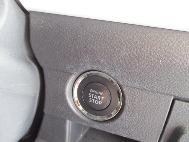 Xターボ ナビ三菱認定中古車保証1年付き レーダーブレーキサポート ナビ付き メモリーナビ ターボ シートヒーター アルミホイール ベンチシート ABS エコアイドル キーフリー スマ-トキ- CD(24枚目)
