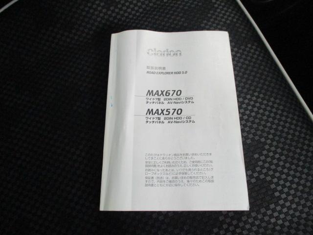 Xターボ ナビ三菱認定中古車保証1年付き レーダーブレーキサポート ナビ付き メモリーナビ ターボ シートヒーター アルミホイール ベンチシート ABS エコアイドル キーフリー スマ-トキ- CD(32枚目)