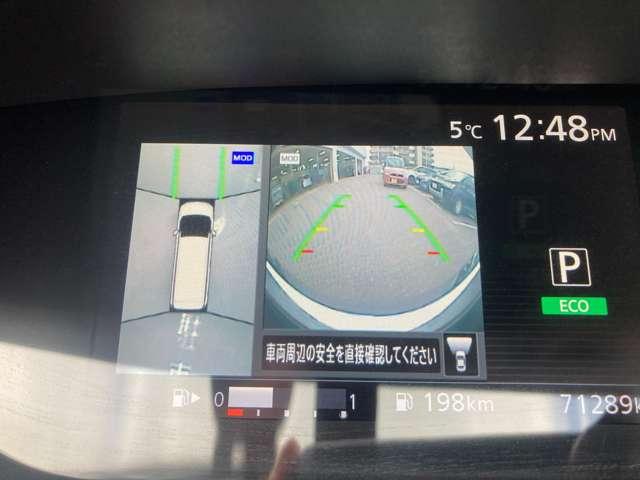 ���o�����S�B�C�֎R�֐F��Ȏ��������̂��C�ɓ���X�|�b�g�T���������܂��B