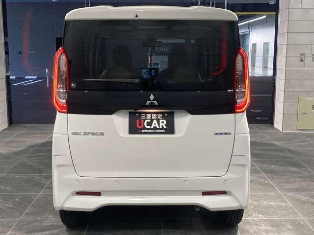 ｅＫスペース Ｍ　社用車ＵＰ　９インチナビ　バックカメラ　パーキングセンサー　フルセグＴＶ　デュアルエアバッグ　バックモニター　キーレスエントリーシステム　禁煙　盗難防止装置　シートヒーター　ワンオーナー　メモリーナビ（11枚目）