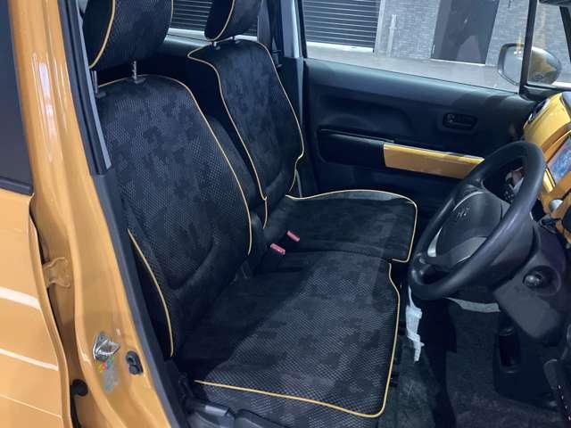 �P�ԃN���}�ŏ��Ղ��鎺���̉ӏ��ł��B�V�[�g�̗򉻏�Ԃ�w�^���Ȃǐ��񂨐q�ˉ������܂��B