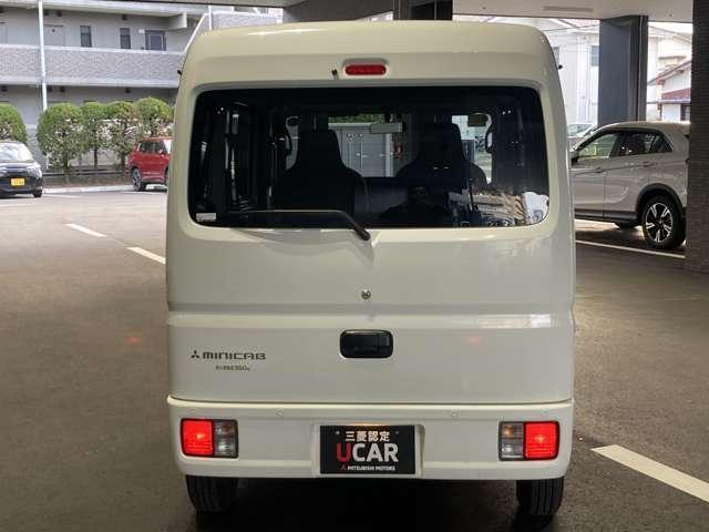 ���O���̏�Ԃɂ��܂��Ă͂`�h�r�i��O�ҋ@�ցj�̕]���؂������������܂��B