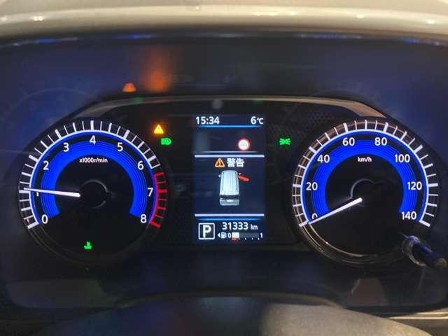 ｅＫクロススペース Ｇ　スマートキー　衝突軽減ブレーキ　レーダーブレーキサポート　前席シートヒーター　クリアランスソナー　アイドリングストップ　盗難防止装置　アルミホイール　横滑り防止装置　エアバッグ　スマートキー　エアコン（12枚目）