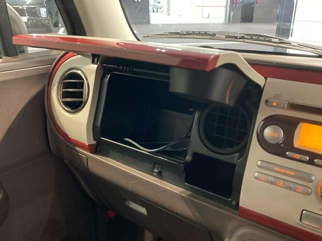 �G���W���v�b�V���X�^�[�g�ł��I