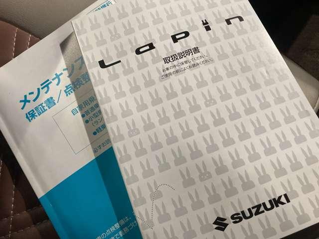 ���x�������z�́A�����o�^�̋��z�ł��B�ڂ����͂��₢���킹���������B���₢���킹�͂�����܂ŁI�O�O�V�W-�U�O�O�Q-�T�O�U�U�W�S