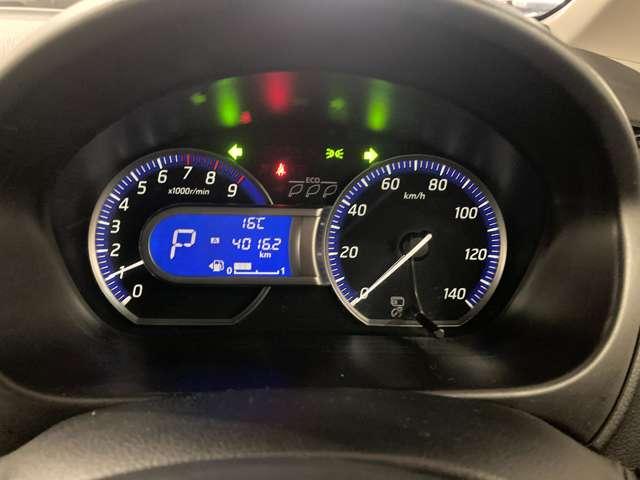 ｅＫワゴン Ｍ　ｅ－アシスト　キーレス　ＣＤ　ＥＴＣ　車検整備渡し　踏み間違い防止　Ｗエアバッグ　アイドリングストップ車　横滑り防止機能　ＡＡＣ　リモコンキー　ＡＢＳ　パワーウィンドウ　ベンチシート　パワーステアリング　エアバッグ（16枚目）