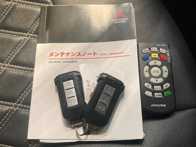 デリカＤ：５ Ｇ　パワーパッケージ　アルパイン１１インチナビ　フルセグ　アイドリングＳＴＯＰ　ＡＷ　インテリキー　シートヒータ　横滑り防止　クルーズコントロール　パワーシート　パワーウインドウ　キーレスエントリー　ターボ　３列シート（25枚目）