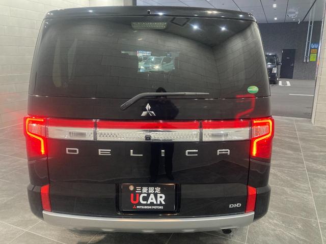 デリカＤ：５ Ｇ　パワーパッケージ　アルパイン１１インチナビ　フルセグ　アイドリングＳＴＯＰ　ＡＷ　インテリキー　シートヒータ　横滑り防止　クルーズコントロール　パワーシート　パワーウインドウ　キーレスエントリー　ターボ　３列シート（53枚目）