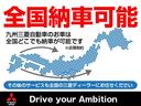 Ｍ　レンタカーＵＰ・走行７０００ｋｍ　ｅ－ＡＳＳＩＳＴ　エアコン　運転席エアバッグ　盗難防止システム　ＥＳＣ　キーフリー　アルミホイール　ＥＴＣ　スマートキー　アイドリングストップ　助手席エアバッグ(6枚目)