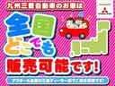 走行が少なく、内外装ともにキレイなお車です♪是非一度見に来てください！また県外の方はメールにて細部の画像など送らせて頂きますのでご相談下さいませ。お客様のご要望に全力にてお応えさせて頂きます！！