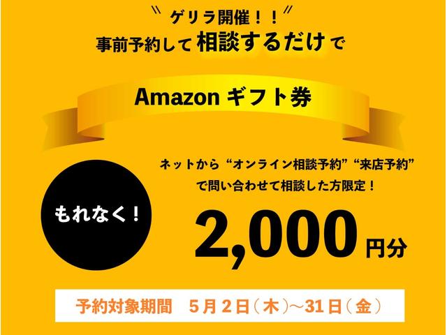 Ｇ　ナビ　キーレス　パドルシフト　整備点検記録簿　１オーナー　カーナビ　盗難防止装置　クルコン　禁煙　アイドルストップ　横滑り防止　Ｓキー　パワーウインドウ　キーレスエントリー　オートエアコン　エアバッグ(2枚目)