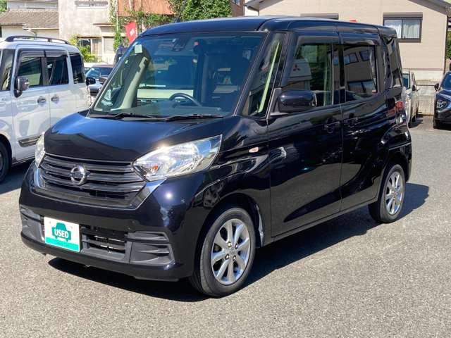 デイズルークス Ｘ　禁煙車／ナビ／バックカメラ　プリクラッシュ　全周囲　アイドリングストップ機能　禁煙　ナビＴＶ　イモビライザー　点検記録簿付　ＥＴＣ車載器　ＶＤＣ　フルセグテレビ　ベンチ席　運転席エアバック　ＡＢＳ（5枚目）