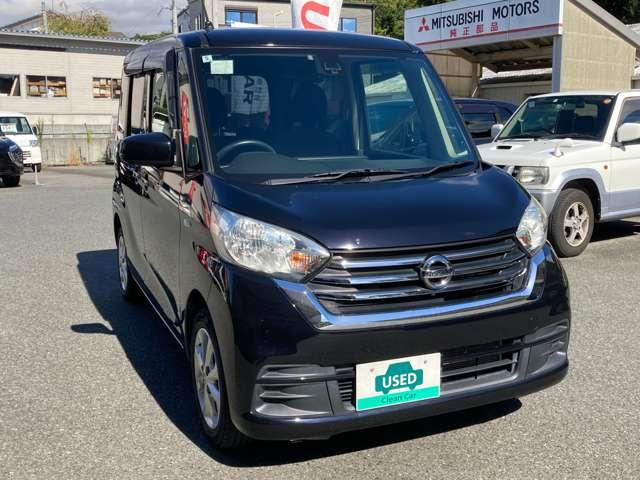 デイズルークス Ｘ　禁煙車／ナビ／バックカメラ　プリクラッシュ　全周囲　アイドリングストップ機能　禁煙　ナビＴＶ　イモビライザー　点検記録簿付　ＥＴＣ車載器　ＶＤＣ　フルセグテレビ　ベンチ席　運転席エアバック　ＡＢＳ（15枚目）