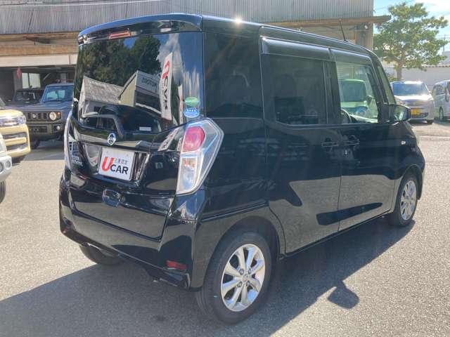 デイズルークス Ｘ　禁煙車／ナビ／バックカメラ　プリクラッシュ　全周囲　アイドリングストップ機能　禁煙　ナビＴＶ　イモビライザー　点検記録簿付　ＥＴＣ車載器　ＶＤＣ　フルセグテレビ　ベンチ席　運転席エアバック　ＡＢＳ（16枚目）