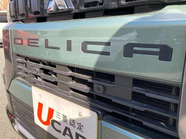 デリカミニ G プレミアム 禁煙車/ワンオーナー 1オーナー LED Aクルコン シートヒーター ベンチシート エアコン コーナーセンサー パワステ アルミホイール キーレスエントリー エアバッグ スマートキー(20枚目)