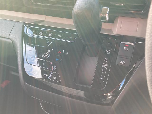 デリカミニ G プレミアム 禁煙車/ワンオーナー 1オーナー LED Aクルコン シートヒーター ベンチシート エアコン コーナーセンサー パワステ アルミホイール キーレスエントリー エアバッグ スマートキー(32枚目)