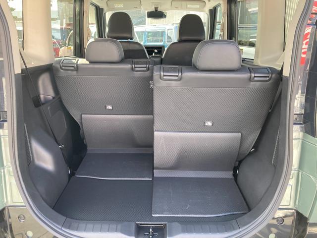 デリカミニ G プレミアム 禁煙車/ワンオーナー 1オーナー LED Aクルコン シートヒーター ベンチシート エアコン コーナーセンサー パワステ アルミホイール キーレスエントリー エアバッグ スマートキー(34枚目)