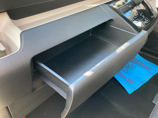 デリカミニ G プレミアム 禁煙車/ワンオーナー 1オーナー LED Aクルコン シートヒーター ベンチシート エアコン コーナーセンサー パワステ アルミホイール キーレスエントリー エアバッグ スマートキー(35枚目)