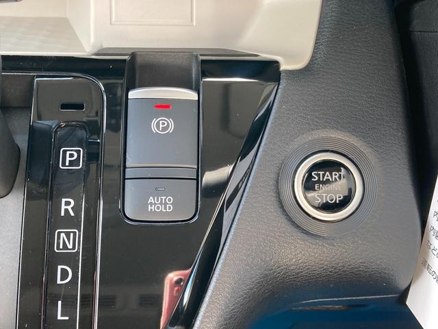 デリカミニ G プレミアム 禁煙車/ワンオーナー 1オーナー LED Aクルコン シートヒーター ベンチシート エアコン コーナーセンサー パワステ アルミホイール キーレスエントリー エアバッグ スマートキー(37枚目)