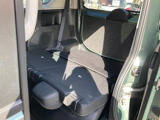 デリカミニ G プレミアム 禁煙車/ワンオーナー 1オーナー LED Aクルコン シートヒーター ベンチシート エアコン コーナーセンサー パワステ アルミホイール キーレスエントリー エアバッグ スマートキー(45枚目)