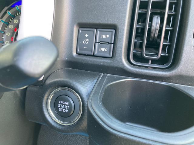 ハスラー ハイブリッドＧ　ワンオーナー／禁煙車／ナビ／ドラレコ　衝突回避支援システム　禁煙　Ｓヒーター　リアセンサー　定期点検記録簿　Ｓエネチャージ　イモビ　ＥＴＣ付き　ナビＴＶ　スマートキーシステム　ダブルエアバック（23枚目）