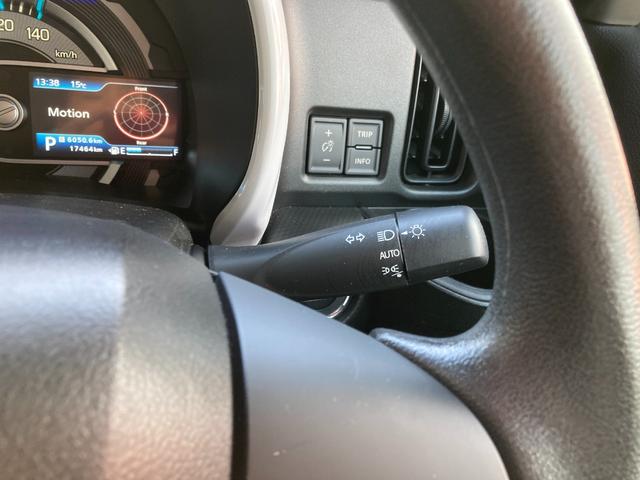 ハスラー ハイブリッドＧ　ワンオーナー／禁煙車／ナビ／ドラレコ　衝突回避支援システム　禁煙　Ｓヒーター　リアセンサー　定期点検記録簿　Ｓエネチャージ　イモビ　ＥＴＣ付き　ナビＴＶ　スマートキーシステム　ダブルエアバック（42枚目）