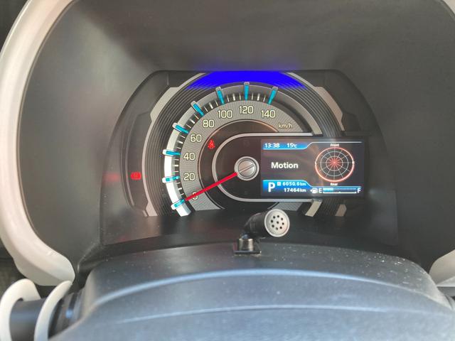 ハスラー ハイブリッドＧ　ワンオーナー／禁煙車／ナビ／ドラレコ　衝突回避支援システム　禁煙　Ｓヒーター　リアセンサー　定期点検記録簿　Ｓエネチャージ　イモビ　ＥＴＣ付き　ナビＴＶ　スマートキーシステム　ダブルエアバック（43枚目）