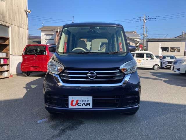 デイズルークス Ｘ　禁煙車／ドラレコ／ワンオーナー　プリクラッシュ　全周囲　アイドリングストップ機能　１オーナー車　禁煙　Ｓキー　イモビライザー　ＶＤＣ　ベンチ席　運転席エアバック　ナビ　デュアルエアバッグ　バックカメラ（6枚目）