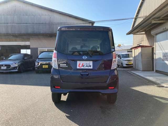 デイズルークス Ｘ　禁煙車／ドラレコ／ワンオーナー　プリクラッシュ　全周囲　アイドリングストップ機能　１オーナー車　禁煙　Ｓキー　イモビライザー　ＶＤＣ　ベンチ席　運転席エアバック　ナビ　デュアルエアバッグ　バックカメラ（16枚目）