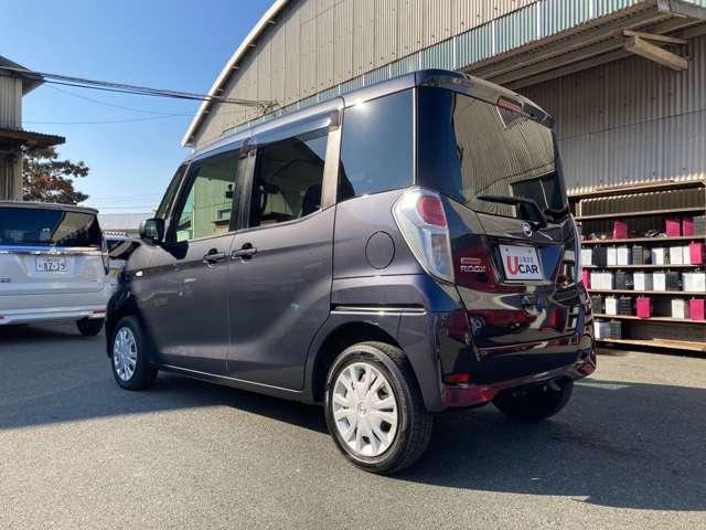 デイズルークス Ｘ　禁煙車／ドラレコ／ワンオーナー　プリクラッシュ　全周囲　アイドリングストップ機能　１オーナー車　禁煙　Ｓキー　イモビライザー　ＶＤＣ　ベンチ席　運転席エアバック　ナビ　デュアルエアバッグ　バックカメラ（17枚目）