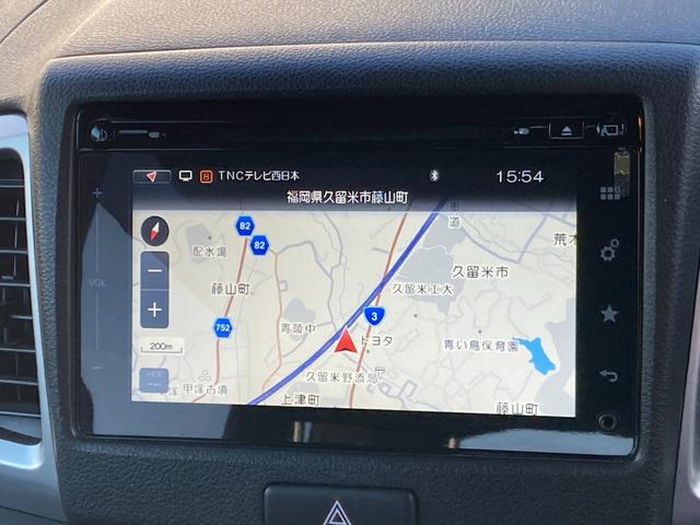 スペーシア Ｇリミテッド　ナビ　バックカメラ　全方位モニター　禁煙　デュアルカメラサポート　Ｒカメラ　前席シートヒーター　点検記録簿　ＥＳＰ　スマートキー＆プッシュスタート　ナビ　ベンチシート　盗難防止システム　リモコンキー（22枚目）