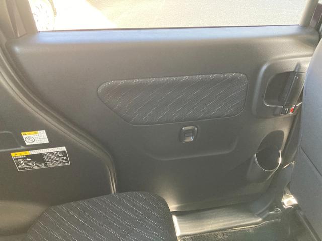 スペーシア Ｇリミテッド　ナビ　バックカメラ　全方位モニター　禁煙　デュアルカメラサポート　Ｒカメラ　前席シートヒーター　点検記録簿　ＥＳＰ　スマートキー＆プッシュスタート　ナビ　ベンチシート　盗難防止システム　リモコンキー（30枚目）