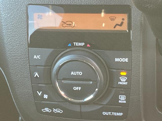 スペーシア Ｇリミテッド　ナビ　バックカメラ　全方位モニター　禁煙　デュアルカメラサポート　Ｒカメラ　前席シートヒーター　点検記録簿　ＥＳＰ　スマートキー＆プッシュスタート　ナビ　ベンチシート　盗難防止システム　リモコンキー（34枚目）