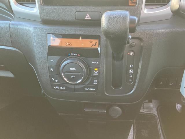 スペーシア Ｇリミテッド　ナビ　バックカメラ　全方位モニター　禁煙　デュアルカメラサポート　Ｒカメラ　前席シートヒーター　点検記録簿　ＥＳＰ　スマートキー＆プッシュスタート　ナビ　ベンチシート　盗難防止システム　リモコンキー（36枚目）