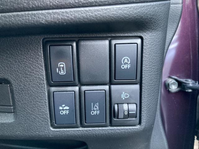 スペーシア Ｇリミテッド　ナビ　バックカメラ　全方位モニター　禁煙　デュアルカメラサポート　Ｒカメラ　前席シートヒーター　点検記録簿　ＥＳＰ　スマートキー＆プッシュスタート　ナビ　ベンチシート　盗難防止システム　リモコンキー（43枚目）