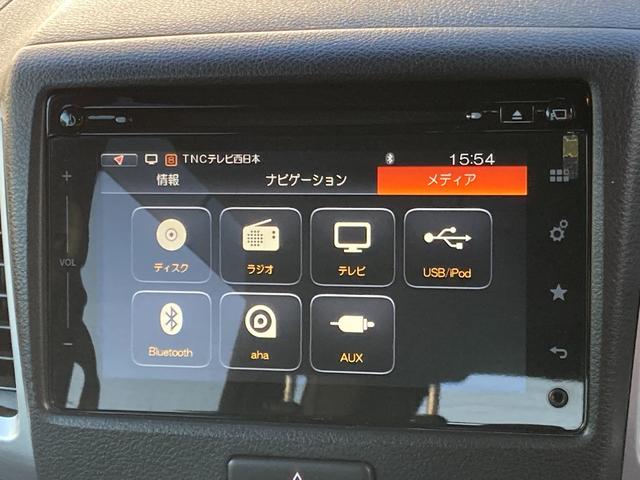 スペーシア Ｇリミテッド　ナビ　バックカメラ　全方位モニター　禁煙　デュアルカメラサポート　Ｒカメラ　前席シートヒーター　点検記録簿　ＥＳＰ　スマートキー＆プッシュスタート　ナビ　ベンチシート　盗難防止システム　リモコンキー（45枚目）