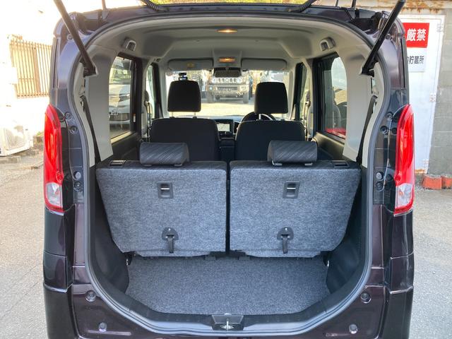 スペーシア Ｇリミテッド　ナビ　バックカメラ　全方位モニター　禁煙　デュアルカメラサポート　Ｒカメラ　前席シートヒーター　点検記録簿　ＥＳＰ　スマートキー＆プッシュスタート　ナビ　ベンチシート　盗難防止システム　リモコンキー（46枚目）