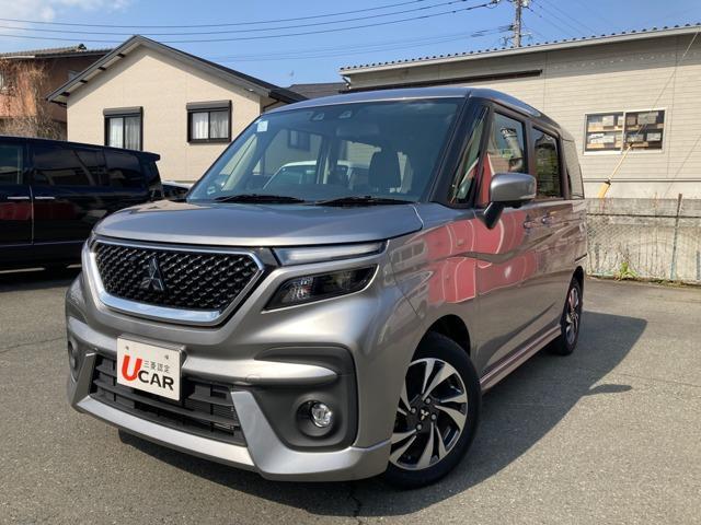 �y�S���z���\�z���Ђ͑S���̂��q���܂ւ��Ԃ�̔����Ă��܂��B�������w����͋߂��̎O�H�f�B�[���[���܂Ń����e�i���X���\�ł������C�y�ɂ��₢���킹����������